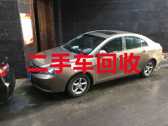 杭州汽车高价回收电话-二手车回收电话